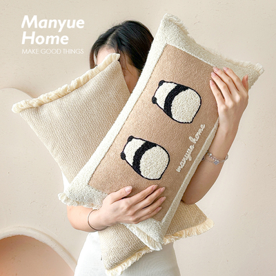蔓越家可爱熊猫腰枕靠背长条枕