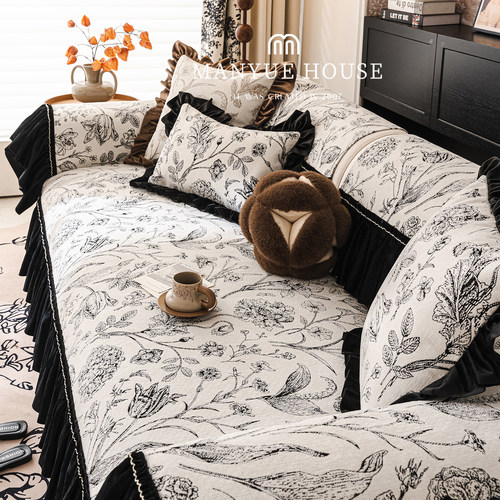 蔓越家法式雪尼尔沙发盖巾防滑