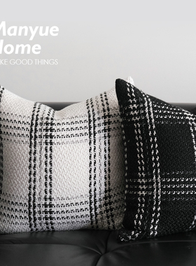 蔓越家 小香风Tweed格纹抱枕靠垫样板间沙发靠枕办公室腰枕靠背