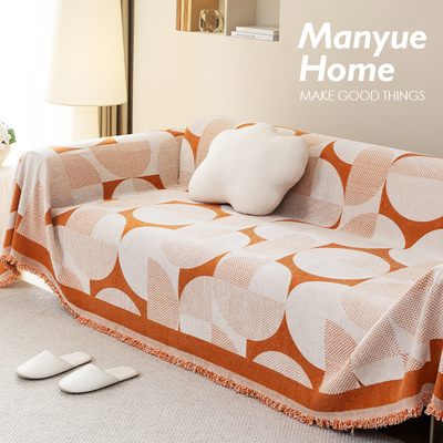 北欧复古简约四季通用沙发布