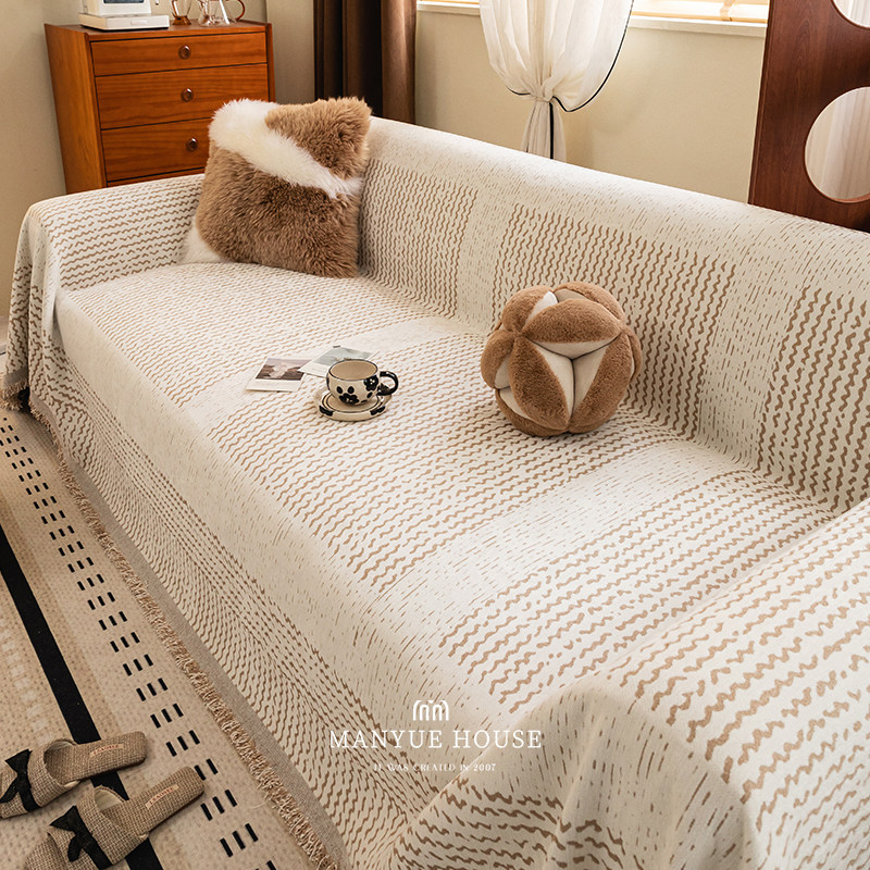 蔓越家 中古风雪尼尔沙发巾高级感沙发套罩布巾防猫抓四季通用,居家布艺,沙发套,淘宝优惠券,粉丝福利购,淘宝优惠卷