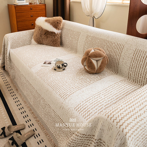 侘寂雪尼尔沙发盖巾防猫抓不起球