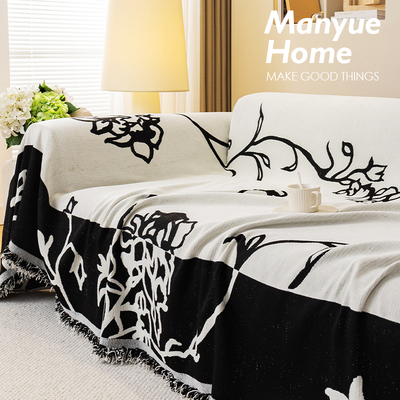 法式新中式沙发布全盖全包沙发套