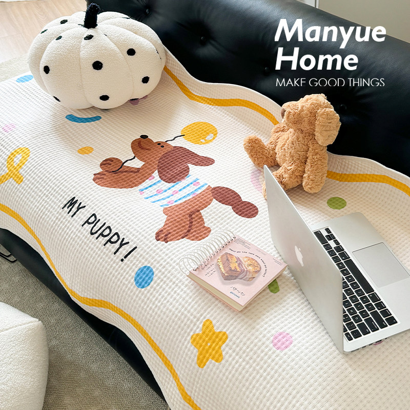 蔓越家 奔赴热爱 原创卡通多巴胺异形沙发垫防滑沙发套罩盖布盖巾,居家布艺,沙发垫,淘宝优惠券,粉丝福利购,淘宝优惠卷