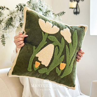 蔓越家 北欧客厅毛巾绣抱枕靠垫卧室床头靠垫腰枕靠背抱枕套含芯
