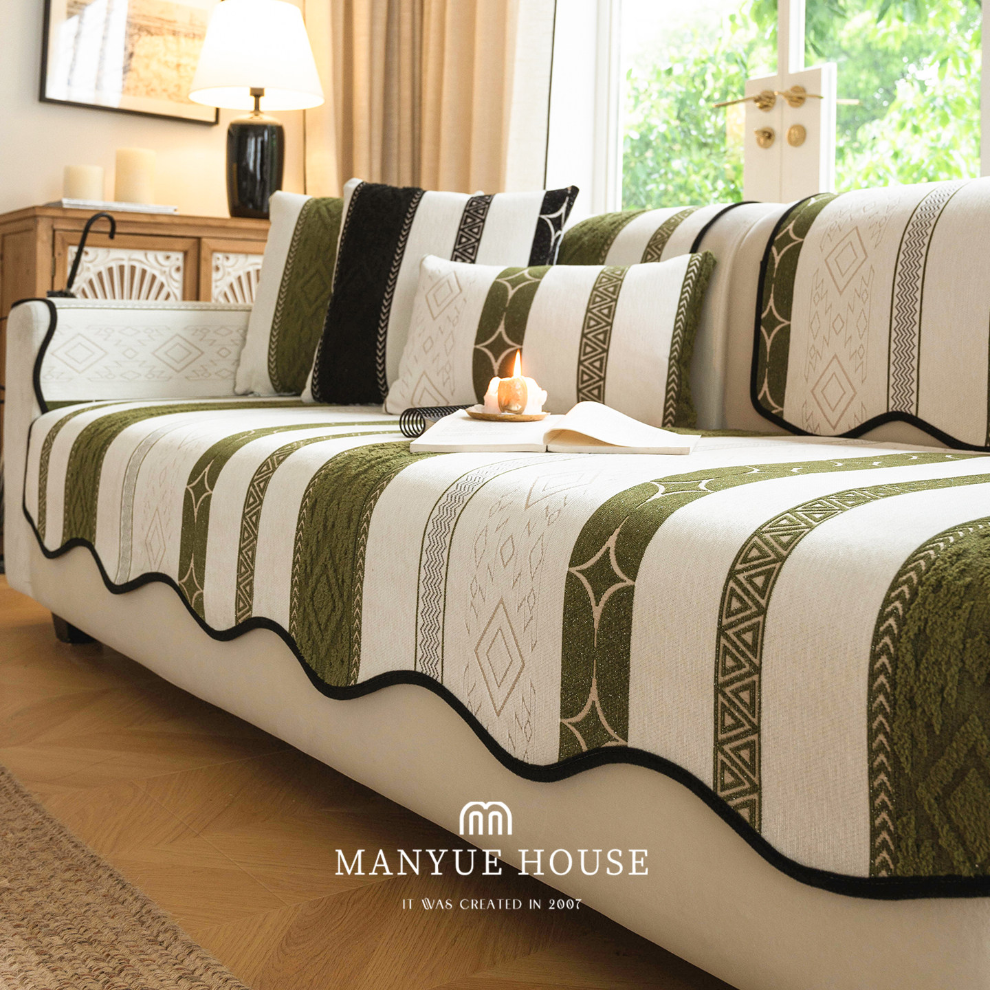 蔓越家 异形拼色沙发垫高级感客厅沙发套罩布巾四季通用防猫抓,居家布艺,沙发垫,淘宝优惠券,粉丝福利购,淘宝优惠卷