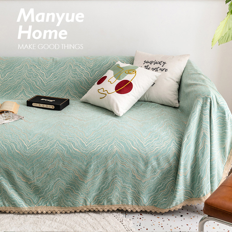 蔓越家 ins清新奶油色雪尼尔沙发巾万能全盖沙发套罩盖巾盖布垫子,居家布艺,沙发套,淘宝优惠券,粉丝福利购,淘宝优惠卷