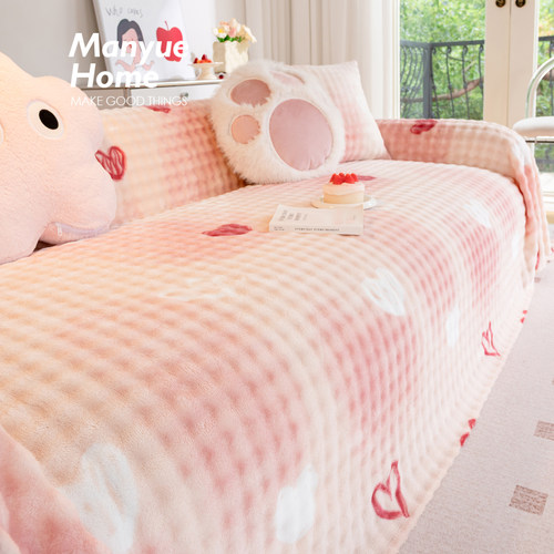 蔓越家奶油风懒人客厅沙发盖巾