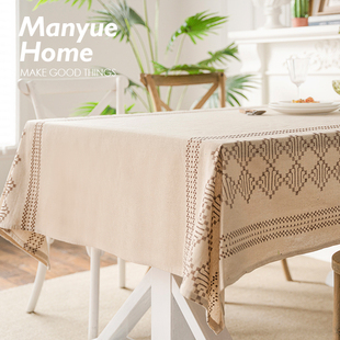 蔓越家  法式复古桌布ins棉麻绣花几何棉麻餐桌布布艺长桌布台布