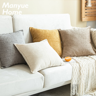 北欧ins网红雪尼尔抱枕抱枕套