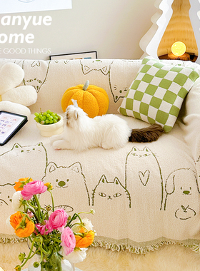 蔓越家 猫狗小分队 一片式全包半边绒卡通全盖沙发巾沙发套罩盖布