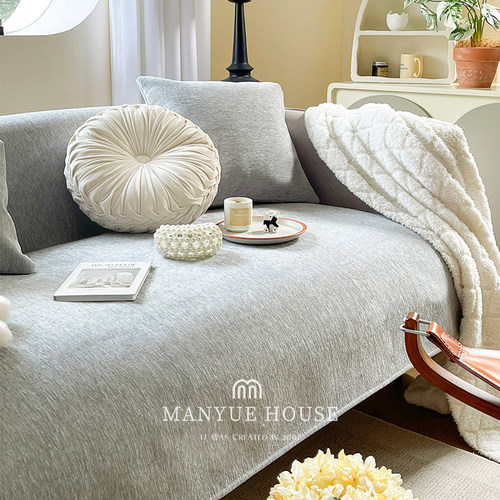 简约纯色雪尼尔防滑沙发垫