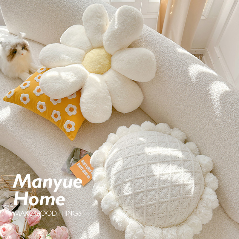 蔓越家ins少女心小雏菊抱枕靠垫