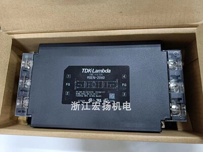 RSAN-2030TDKRSHN-2030RSEN-2040