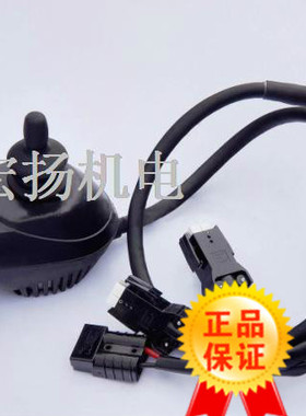 PG控制器电动轮椅车代步车控制器VSI 50A 24V D51161