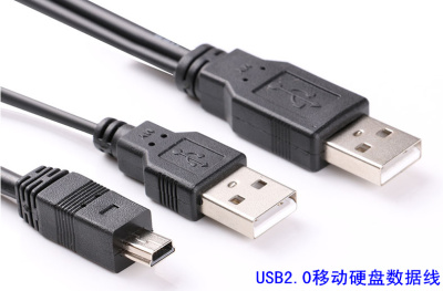 纽曼USB2.0  USB3.0移动硬盘通用数据线青云亮剑砺剑睿智minicard