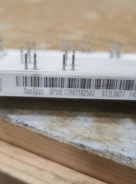 丹佛斯模块  dp50e1200t 拆机包好带制动【雅致电子】