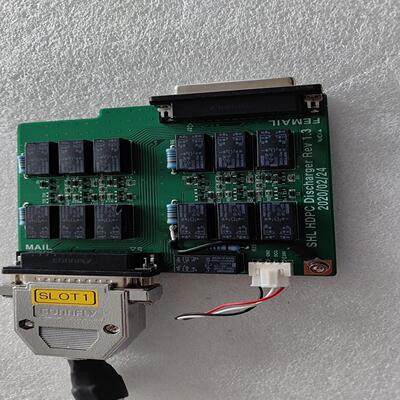 SHL  HDPC  Discharger   Rev(雅子机械）