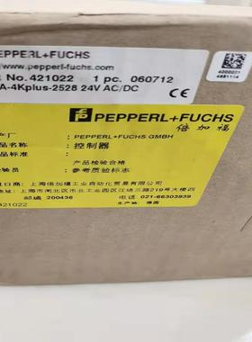 slva-4kplus24vdc slva-4kplus-2【雅致电子】