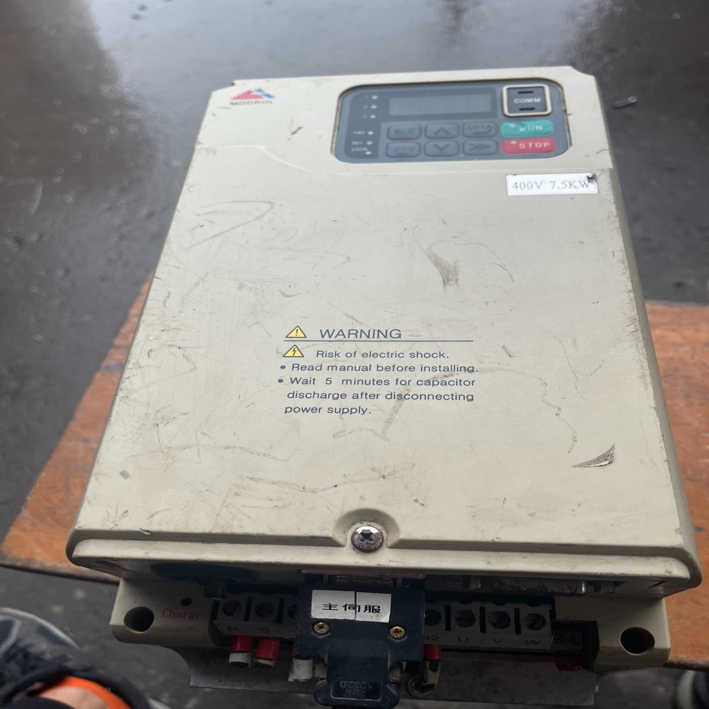 蒙德伺服驱动器lms-ms4-47p5a-fu0175k【雅致电子】