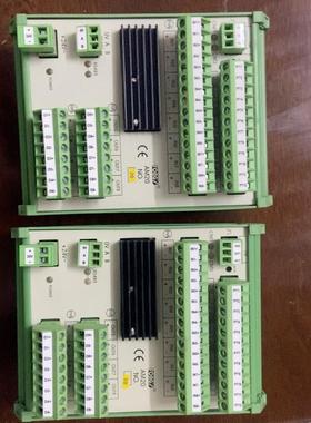 {雅致商行}立信FONGS AM20模块