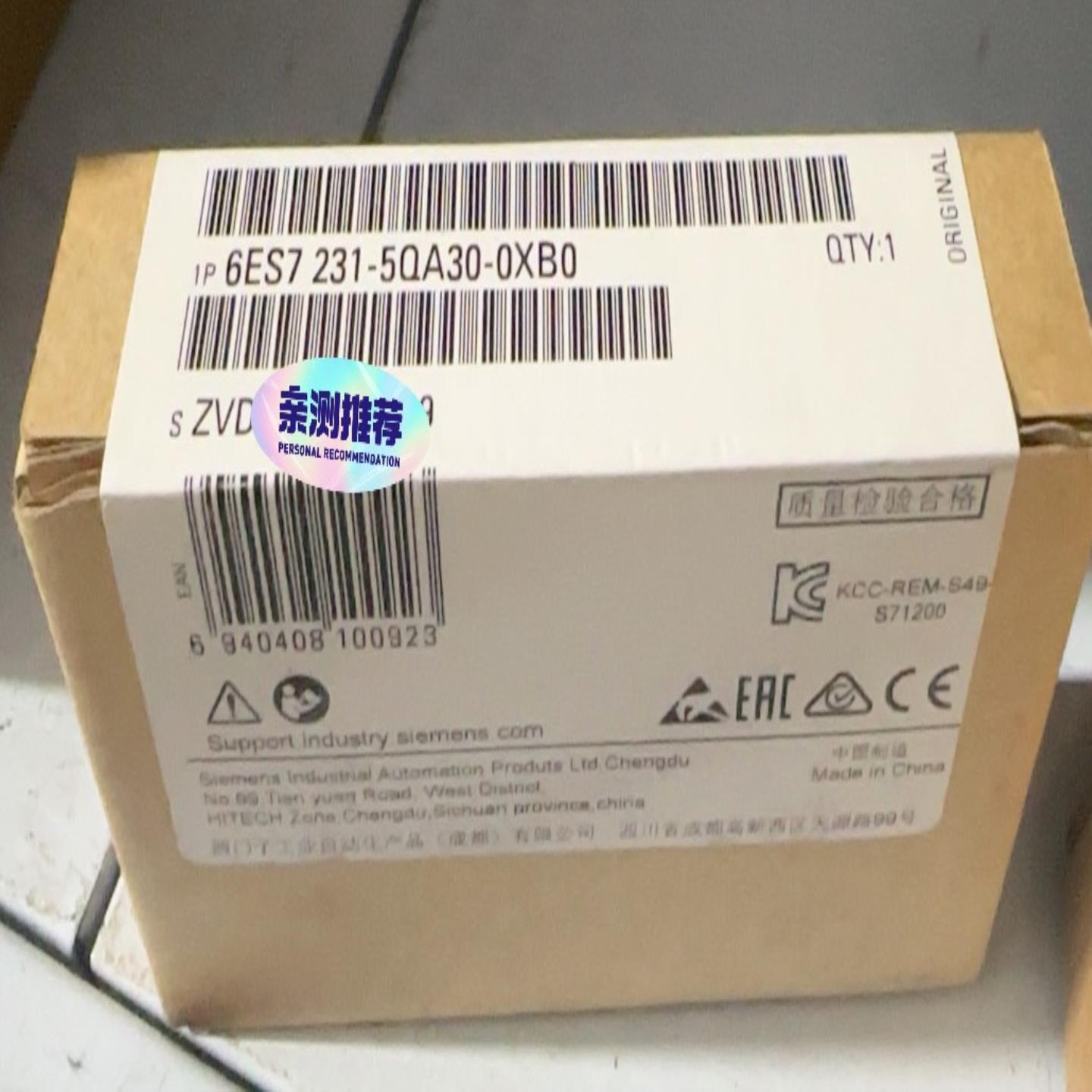 6ES7231-5QA30-0XB0  6ES7 231-5(雅子机械）