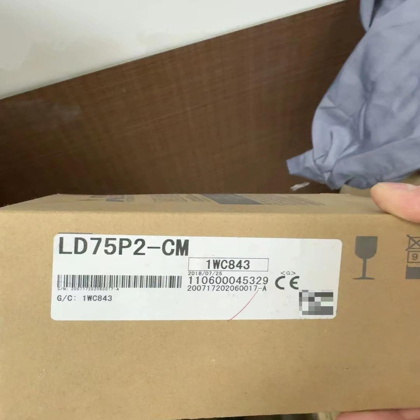 LD75P2-CM1个(雅子机械)