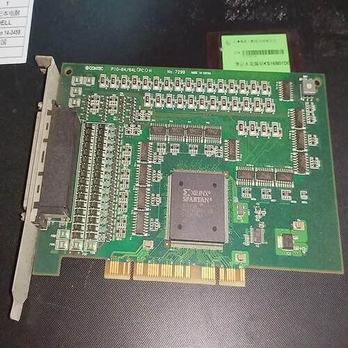 {雅致商行}CONTE  PI0-6464L