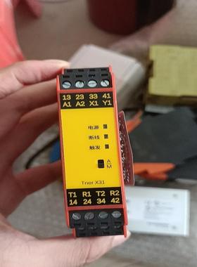 安全继电器tner x31带电阻防撞触边专用agv触边专用【雅致电子】