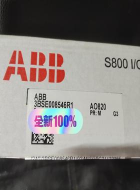 ABB AO820 3BSE008546R1(雅子机械）