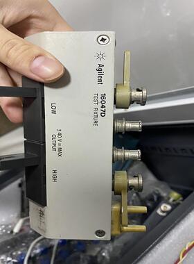 agilent安捷伦16047d 测试夹具【雅致电子】