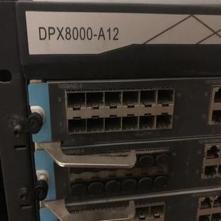 DPX8000 Blade A12 FW1000 {雅致商行}迪普