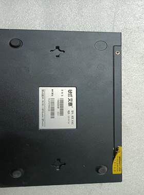{雅致商行}UTT艾泰 进取518G千兆正常使用带电源包邮圆通快