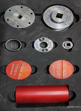 拆轮工具F08168-3(雅子机械）