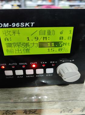 {雅致商行}SKTE DM-96SKT实物拍摄成色如图500一个运