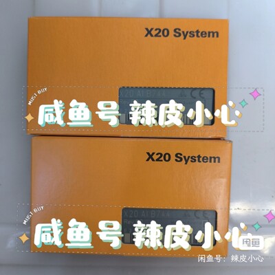 贝加莱模块X20AIB744 议价(雅子机械）