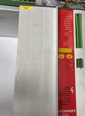 AX2010(雅子机械）