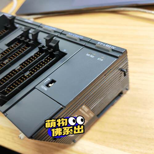{雅致商行}基恩士KV-LM21V