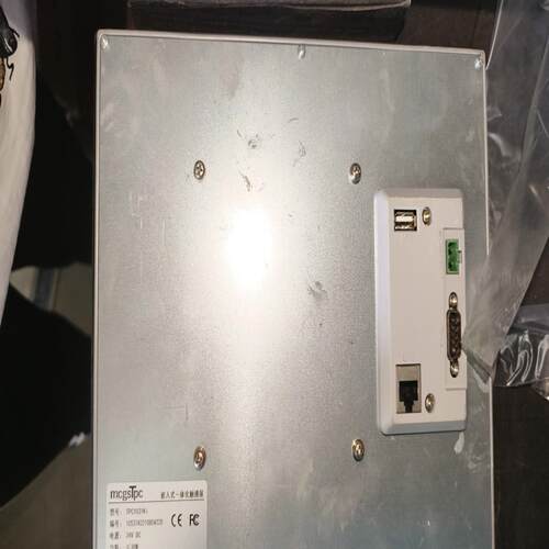 {雅致商行}昆仑屏TPC1031ki