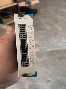 {雅致商行}SETEX PLc AM222模块功能包好