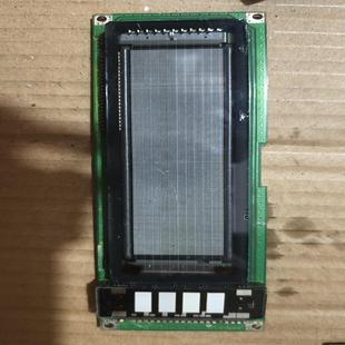 00A995 {雅致商行}VFD显示屏