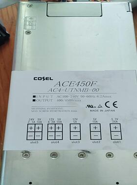 {雅致商行}cosel ace450f ac4-utnmb-00