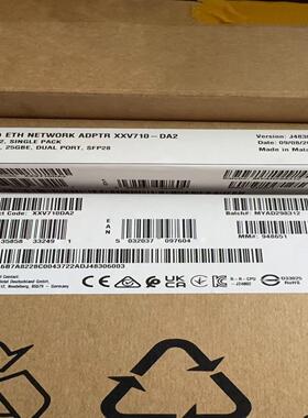 intelXXV710DA2 25G双光口网卡(雅子机械）