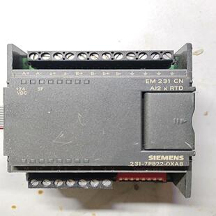 {雅致商行}231 OXA8 7PB22