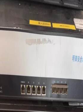 {雅致商行}安恒 明御 DAS-DD0S-2000DAS-DDOS-2