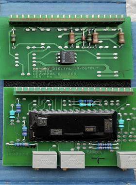 康士伯KONGSBERG Autochief4(雅子机械）