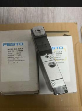 FESTO费斯托 电磁阀 172998 MEBH-32-1(雅子机械）