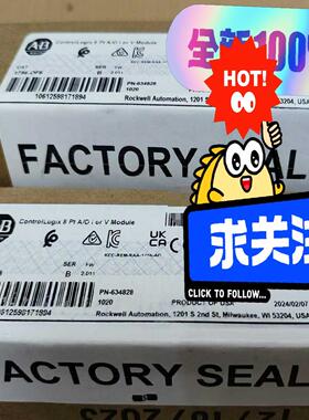 {雅致商行}AB 1756-OF8 24年原标 AB 1756-IF4F
