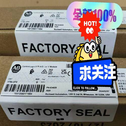 {雅致商行}AB 1756-OF8 24年原标 AB 1756-IF4F