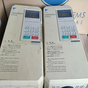 {雅致商行}CLMR G5A23P7